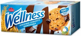 Печенье Wellness цельнозерновое с шоколадом и витаминами 210 грамм