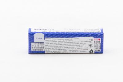 Жевательная резинка LOTTE Blueberry gum со вкусом голубики 31 грамм