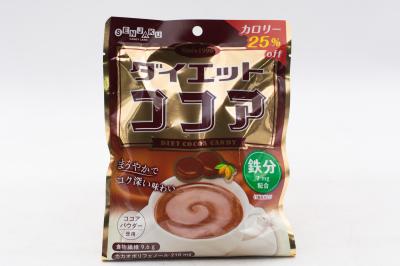 Карамель Senjaku Диетическое какао 70 гр