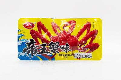 Вегетарианская закуска JiangFa со вкусом краба (Китай) 20г