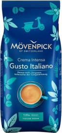 Кофе Movenpick Gusto Italiano 1000 гр (зерно)